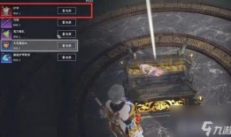 永劫无间赛季最新爆料上哪找,新英雄、新地图大揭秘！